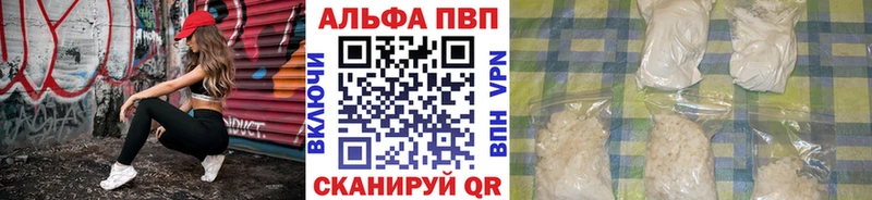 ОМГ ОМГ ссылки  Майкоп  А ПВП СК КРИС 