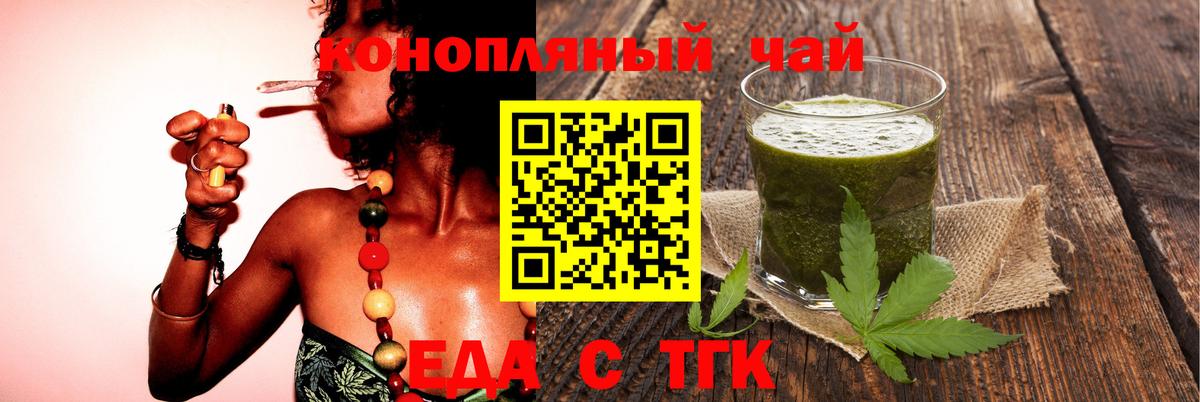 КОКАИН Майкоп