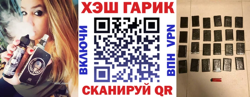 blacksprut ССЫЛКА  Майкоп  ГАШИШ Premium  продажа наркотиков 