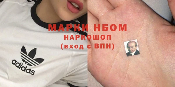 дурь Алексеевка