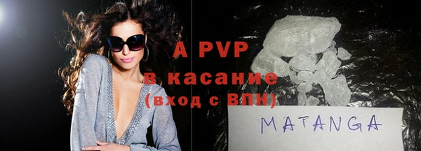 jwh Алзамай