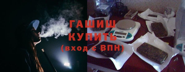 дурь Алексеевка
