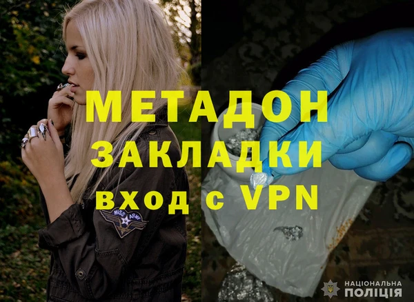 jwh Алзамай