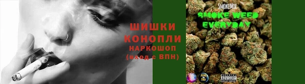 мефедрон VHQ Покров