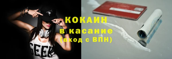 jwh Алзамай
