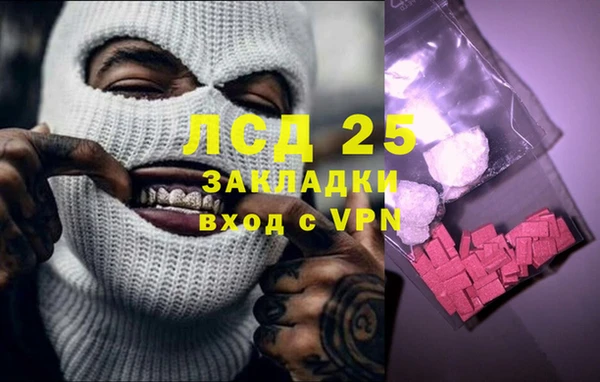 дурь Алексеевка
