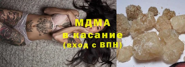 jwh Алзамай