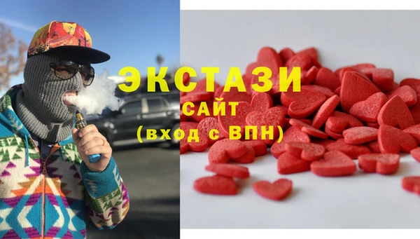 jwh Алзамай