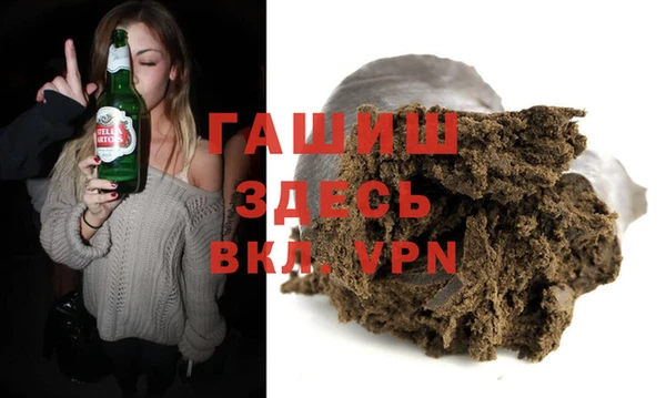 кокс Покровск