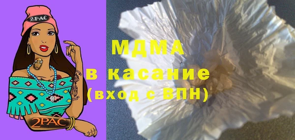 jwh Алзамай