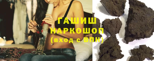 jwh Алзамай