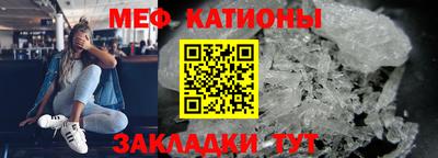 гашиш Заволжье