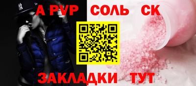 дистиллят марихуана Заводоуковск