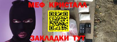 дистиллят марихуана Заводоуковск