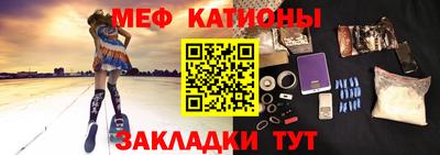 дистиллят марихуана Заводоуковск