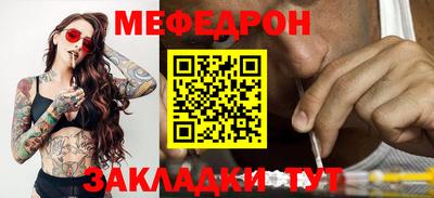 дистиллят марихуана Заводоуковск