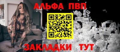 дистиллят марихуана Заводоуковск