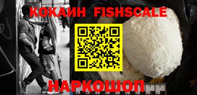 скорость Жуковский