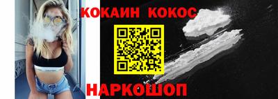 гашиш Заволжье
