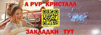 дистиллят марихуана Заводоуковск