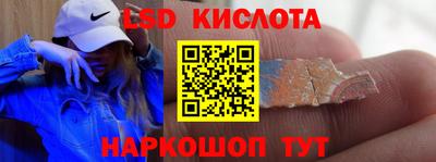 скорость Жуковский