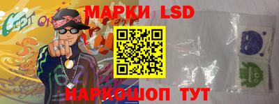 скорость Жуковский
