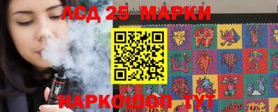 скорость Жуковский