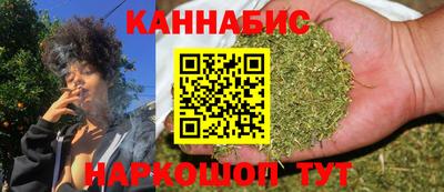 дистиллят марихуана Заводоуковск