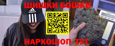 дистиллят марихуана Заводоуковск