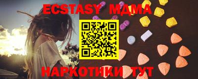 дистиллят марихуана Заводоуковск