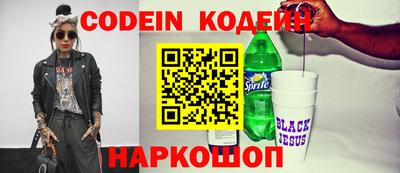 дистиллят марихуана Заводоуковск