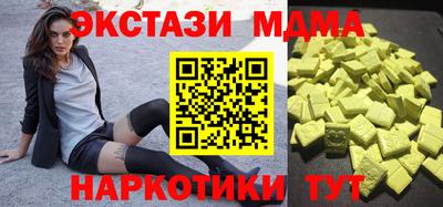 гашиш Заволжье