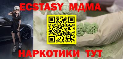 скорость Жуковский