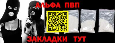 гашиш Заволжье