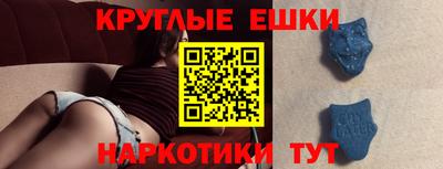 дистиллят марихуана Заводоуковск