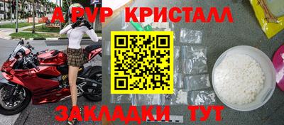 гашиш Заволжье