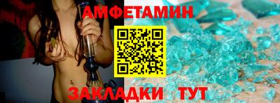 гашиш Заволжье