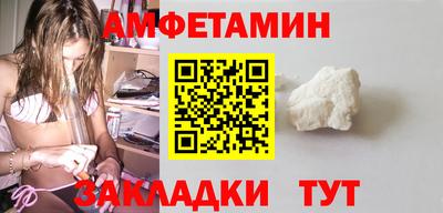 гашиш Заволжье