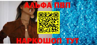 гашиш Заволжье