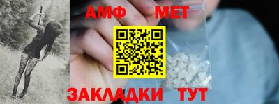 дистиллят марихуана Заводоуковск