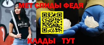 гашиш Заволжье