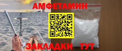 гашиш Заволжье