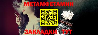 гашиш Заволжье