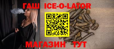 дистиллят марихуана Заводоуковск