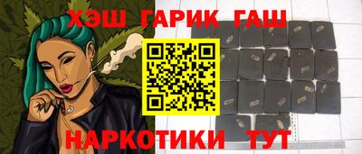 скорость Жуковский
