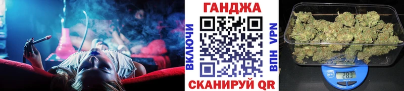 Марихуана марихуана  Майкоп 